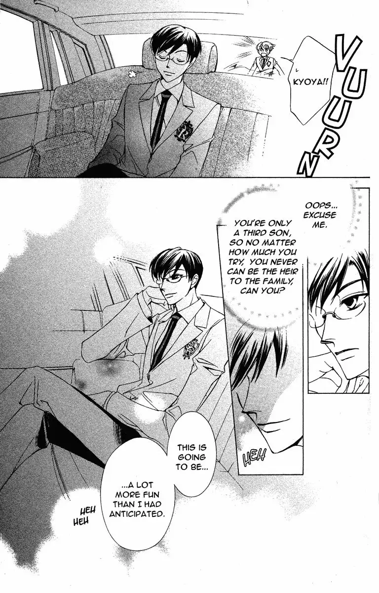 Ouran High School Host Club Chapter 22 33